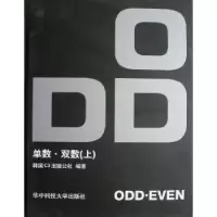 音像单数·双数韩国C3出版公社编著