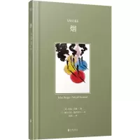 音像烟(英)约翰·伯格