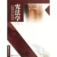 音像学李雪沣