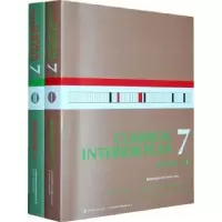 音像室内方案经典(下)(共2册)(7)李壮