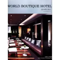 音像国际精品酒店上海万创文化传媒有限公司编