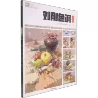 音像刘刚色调 第8季刘刚 编