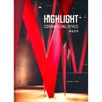 音像商业空间Design & Visiom工作室编