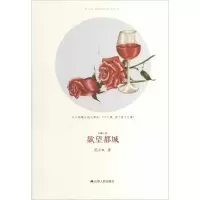 音像都城范小双