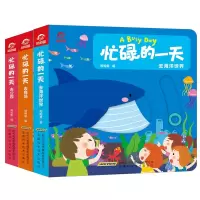 音像忙碌的去系列编者:呦呦童