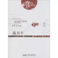 音像藏历年宋黎昀
