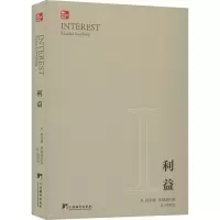 音像利益(瑞典)理查德·斯威德伯格