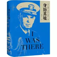 音像身历其境(美)威廉·丹尼尔·莱希