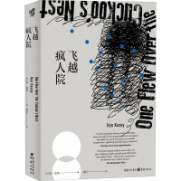 音像飞越疯人院(美)肯·克西