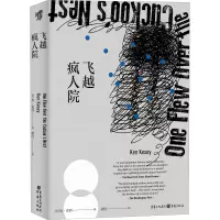 音像飞越疯人院(美)肯·克西