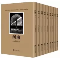 音像河南北京鲁迅博物馆编
