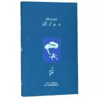 音像不列颠之蓝(安娜·阿特金斯摄影笔记本)编者:独喜