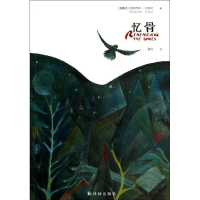 音像忆骨Frances Itani