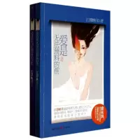 音像爱是无法预料的伤江潭映月