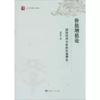 音像价值增值张幼