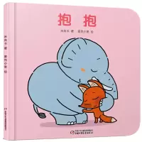 音像抱抱米吉卡 著麦克小奎 绘
