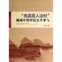 音像
