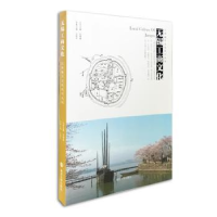 音像无锡工商文化王国中主编