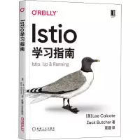 音像Istio学习指南(美)李·卡索特,(美)扎克·布彻