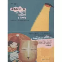 音像我要我们在一起Jo Coudert