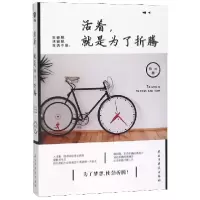音像活着就是为了折腾陌云