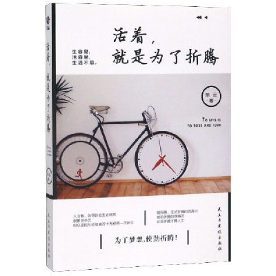 音像活着就是为了折腾陌云