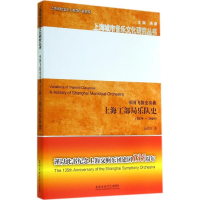 音像帝国飞散变奏曲汤亚汀