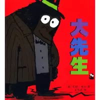 音像大先生艾德·维尔