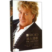 音像浪人情歌Rod Stewart