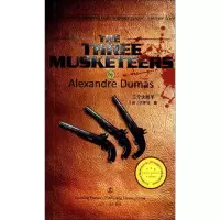 音像三个火Alexandre Dumas