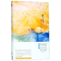 音像盐的家族(精)缪克构