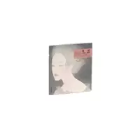 音像当代工笔画唯美新视觉·刘瑶工笔人物画精品集刘瑶