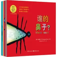 音像