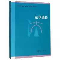 音像学通编者:洪冬英