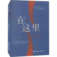 音像在这里(科威特)塔里布·里法伊