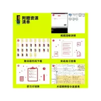 音像Html5+JavaScript+Css3开发手册 基础·案例·应用明日科技 编