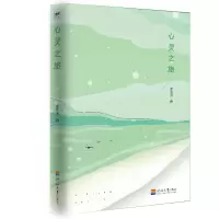 音像心灵之旅曹雨河