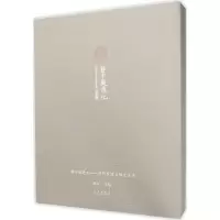 音像静中观造化陈军 主编