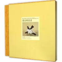 音像清宫鹁鸽谱李湜 主编;故宫博物馆 编