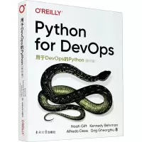 音像用于DevOps的Python()(美)诺亚·吉福特 等