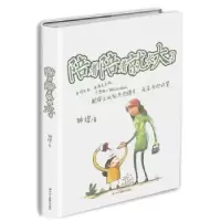 音像陪着陪着就长大了钟煜