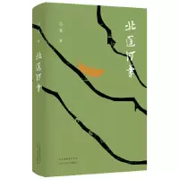 音像北运河书谷禾