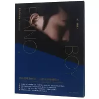 音像PIANOBOY钢琴创作琴谱(附光盘伴奏原曲版)高至豪