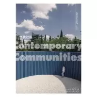 音像当代社区(英)安娜·鲁斯等编