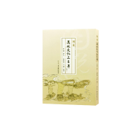 音像图说吴地文化三千年徐静|绘画:邱中巍//马路