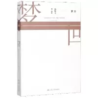 音像梦回杨牧之|摄影:杨牧之