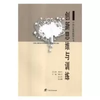 音像经典诗文诵读与训练黄艳芳总主编