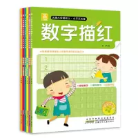 音像小树苗小学轻松上?小手天天练 数学(组套6册)徐梦 编