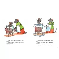 音像跟着阿黑去非洲[法]·科朗坦