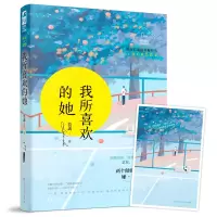 音像我所喜欢的她莫离|责编:郝卫国